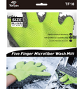 Tonyin Microfiber Finger Washing Mitt | Precision Detailing Tool for Wheels & Grilles