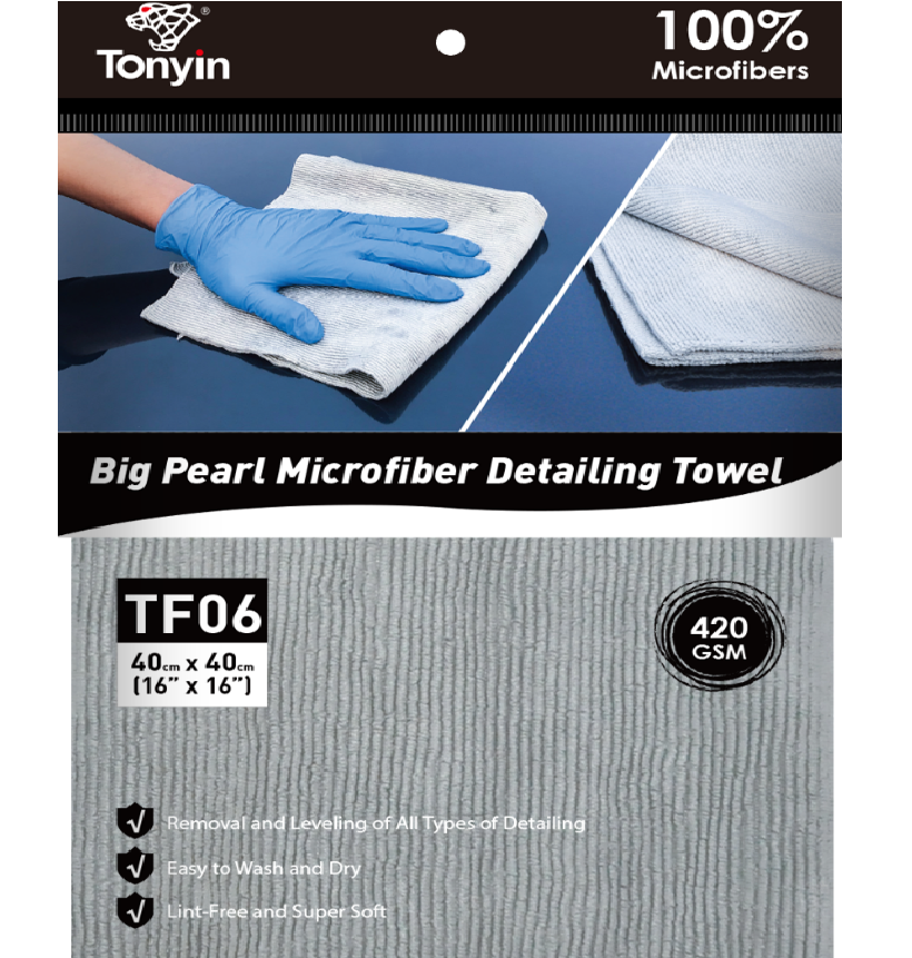 Tonyin Microfiber Polish & Compound Removal Towel (5-Pack) - 420GSM Seamless Laser Cut