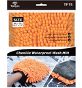 Tonyin Single Side Chenille Microfiber Wash Mitt - Professional Car Wash Glove